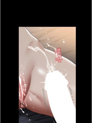 豪色復仇 12-13話_13_10