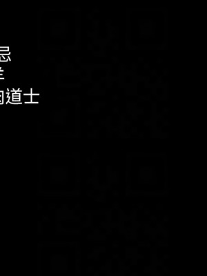 豪色復仇 12-13話_13_12