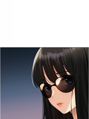 野蠻插畫家 38-39話_39_10