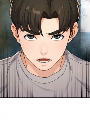 癢樂多阿姨 8-9話_08_10