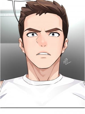 癢樂多阿姨 8-9話_09_13