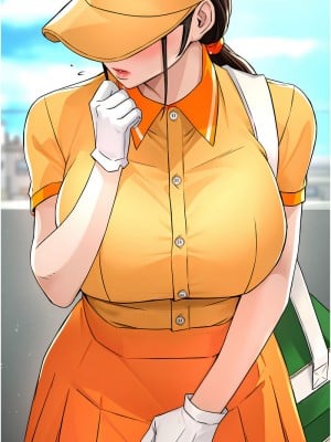 癢樂多阿姨 8-9話_09_14