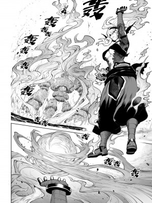 [ねこのおやしろ (ましゅー)] 戦乙女といくさごと！〜女格闘家編〜｜女武神与战事！～女格斗家篇~ [中国翻訳]_027