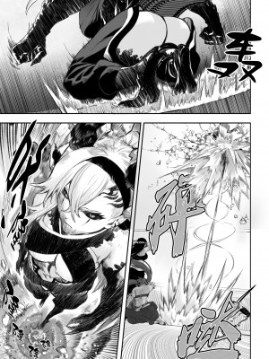 [ねこのおやしろ (ましゅー)] 戦乙女といくさごと！〜女格闘家編〜｜女武神与战事！～女格斗家篇~ [中国翻訳]_132
