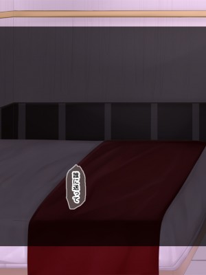 [Blossom] 金髪帰国子女にわからせ性指導ッ!!～お馬鹿な巨乳JKを徹底教育～_208