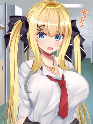 [Blossom] 金髪帰国子女にわからせ性指導ッ!!～お馬鹿な巨乳JKを徹底教育～_375
