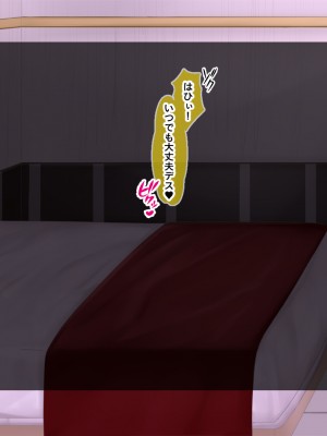 [Blossom] 金髪帰国子女にわからせ性指導ッ!!～お馬鹿な巨乳JKを徹底教育～_210