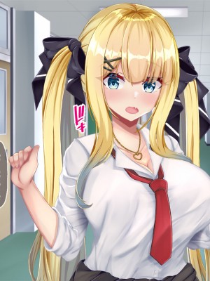 [Blossom] 金髪帰国子女にわからせ性指導ッ!!～お馬鹿な巨乳JKを徹底教育～_377