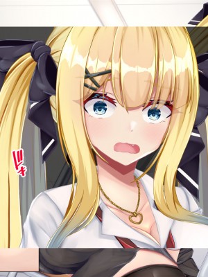 [Blossom] 金髪帰国子女にわからせ性指導ッ!!～お馬鹿な巨乳JKを徹底教育～_087