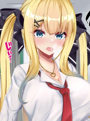[Blossom] 金髪帰国子女にわからせ性指導ッ!!～お馬鹿な巨乳JKを徹底教育～_179