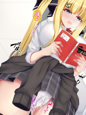 [Blossom] 金髪帰国子女にわからせ性指導ッ!!～お馬鹿な巨乳JKを徹底教育～_092