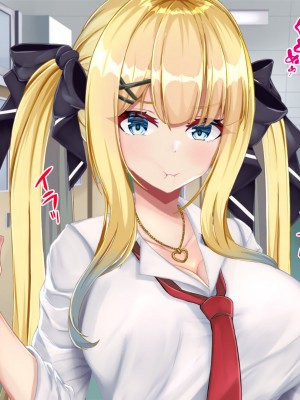 [Blossom] 金髪帰国子女にわからせ性指導ッ!!～お馬鹿な巨乳JKを徹底教育～_162
