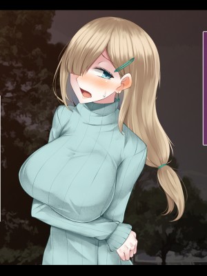 (同人CG集) [雨音連鎖予報 (倉崎あや)] 穏やかで優しい姉の様子が最近おかしくなった理由_019_02f