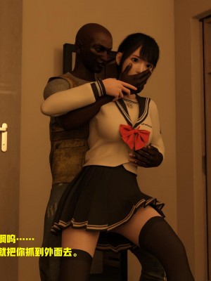 [大王該起牀了] 午夜姦魔_0015