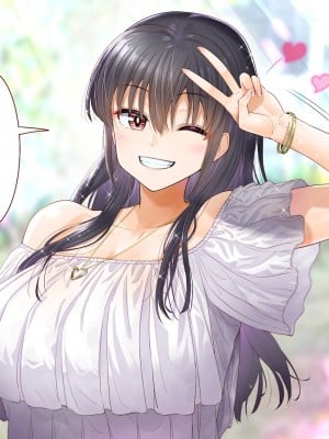 [銀ぺんぎん] 田舎に彼女が居る僕を東京のクラスメイトが寝取ろうとして来る。4_277