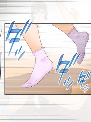 [銀ぺんぎん] 田舎に彼女が居る僕を東京のクラスメイトが寝取ろうとして来る。4_076