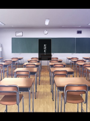 [リリックボックス] ビッチなギャルに誘惑されて勉強に集中できない【後編】_227
