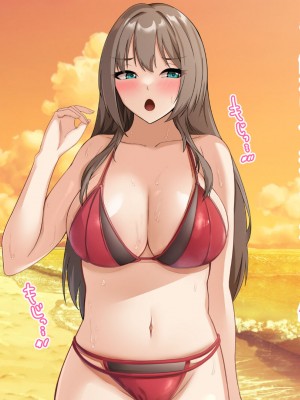 [アリマセカイ (ホルモン食堂)] 憧れていた同級生とオイルマッサージプレイに明け暮れた休日。＋plus_201