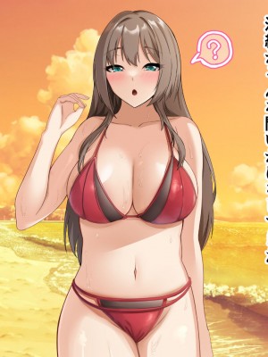 [アリマセカイ (ホルモン食堂)] 憧れていた同級生とオイルマッサージプレイに明け暮れた休日。＋plus_200