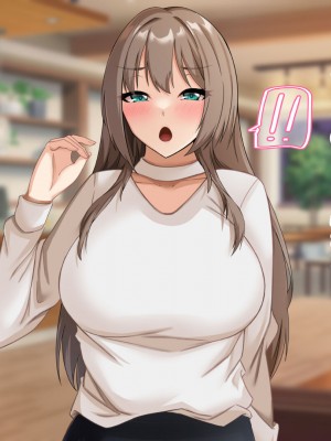 [アリマセカイ (ホルモン食堂)] 憧れていた同級生とオイルマッサージプレイに明け暮れた休日。＋plus_080