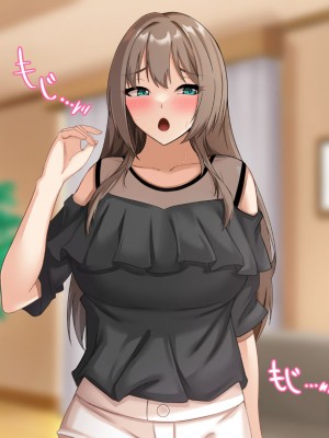 [アリマセカイ (ホルモン食堂)] 憧れていた同級生とオイルマッサージプレイに明け暮れた休日。＋plus_125