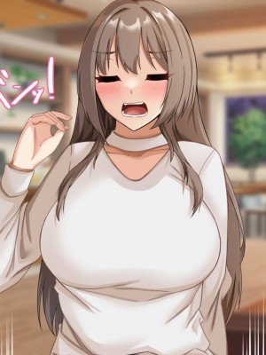 [アリマセカイ (ホルモン食堂)] 憧れていた同級生とオイルマッサージプレイに明け暮れた休日。＋plus_081