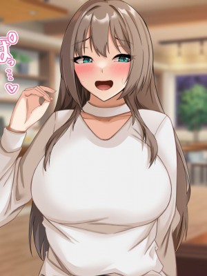 [アリマセカイ (ホルモン食堂)] 憧れていた同級生とオイルマッサージプレイに明け暮れた休日。＋plus_083