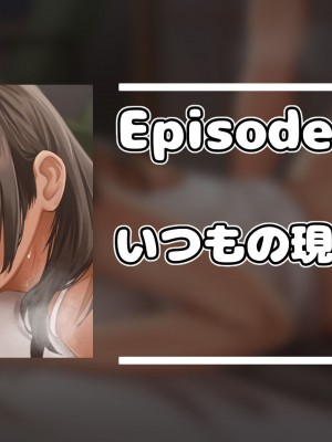 [アリマセカイ (ホルモン食堂)] 憧れていた同級生とオイルマッサージプレイに明け暮れた休日。＋plus_129