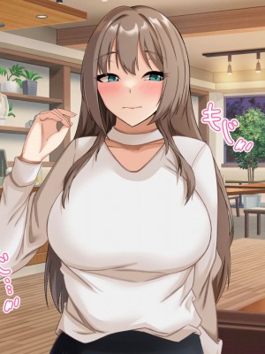 [アリマセカイ (ホルモン食堂)] 憧れていた同級生とオイルマッサージプレイに明け暮れた休日。＋plus_079