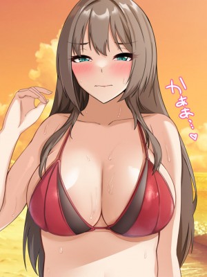 [アリマセカイ (ホルモン食堂)] 憧れていた同級生とオイルマッサージプレイに明け暮れた休日。＋plus_203