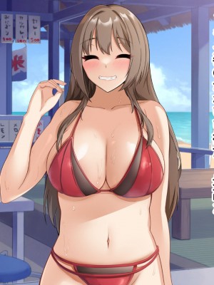 [アリマセカイ (ホルモン食堂)] 憧れていた同級生とオイルマッサージプレイに明け暮れた休日。＋plus_198