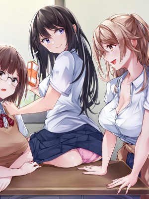 [ファンタスティックめろん] 冴えない僕が美少女JKをトリコにした話 〜性春ハーレム〜_019