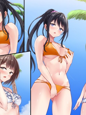 [ファンタスティックめろん] 冴えない僕が美少女JKをトリコにした話 〜性春ハーレム〜_109