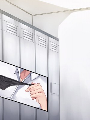 [ファンタスティックめろん] 冴えない僕が美少女JKをトリコにした話 〜性春ハーレム〜_227