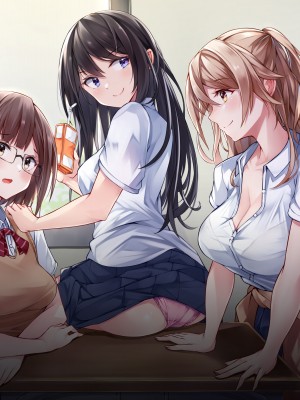[ファンタスティックめろん] 冴えない僕が美少女JKをトリコにした話 〜性春ハーレム〜_021
