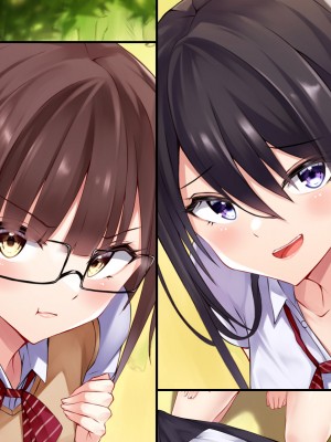 [ファンタスティックめろん] 冴えない僕が美少女JKをトリコにした話 〜性春ハーレム〜_265