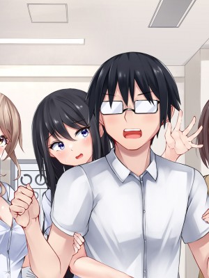 [ファンタスティックめろん] 冴えない僕が美少女JKをトリコにした話 〜性春ハーレム〜_336