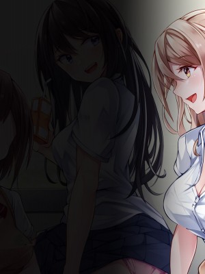 [ファンタスティックめろん] 冴えない僕が美少女JKをトリコにした話 〜性春ハーレム〜_011