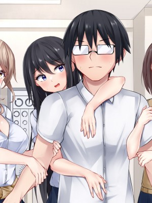 [ファンタスティックめろん] 冴えない僕が美少女JKをトリコにした話 〜性春ハーレム〜_341
