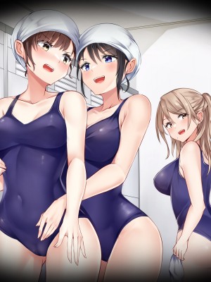 [ファンタスティックめろん] 冴えない僕が美少女JKをトリコにした話 〜性春ハーレム〜_224