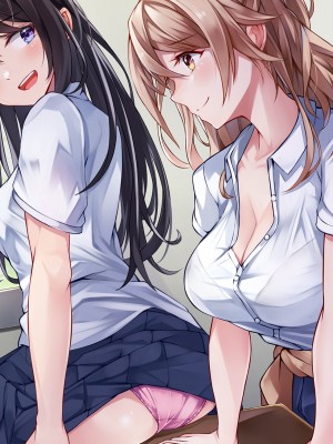 [ファンタスティックめろん] 冴えない僕が美少女JKをトリコにした話 〜性春ハーレム〜_015
