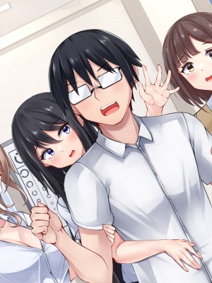 [ファンタスティックめろん] 冴えない僕が美少女JKをトリコにした話 〜性春ハーレム〜_339