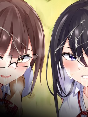 [ファンタスティックめろん] 冴えない僕が美少女JKをトリコにした話 〜性春ハーレム〜_280