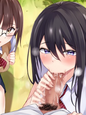 [ファンタスティックめろん] 冴えない僕が美少女JKをトリコにした話 〜性春ハーレム〜_269