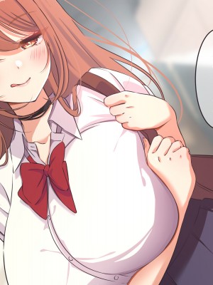 [Official Switch (ねむり)] 親友の巨乳娘は中出しで喜ぶ白ギャルビッチ_09