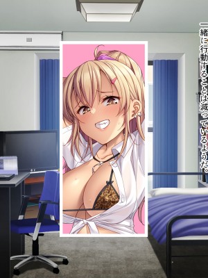 [ぽるちーに] オトナをナメてる援交JKに強力媚薬を盛ったらガンギマリ！！絶倫巨根セックスに悶絶アクメでイキ狂う ガン突きし放題の中出し専用孕み袋に堕とす！_329