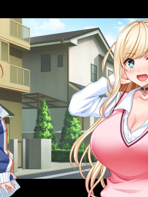 [スタジオ山ロマン] リアルエロ同人！？〜美少女達と脱妄想の中出しハーレムで同人執筆します〜_385