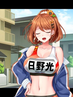 [スタジオ山ロマン] リアルエロ同人！？〜美少女達と脱妄想の中出しハーレムで同人執筆します〜_387