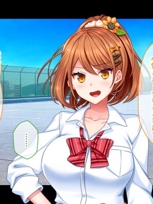 [スタジオ山ロマン] リアルエロ同人！？〜美少女達と脱妄想の中出しハーレムで同人執筆します〜_046
