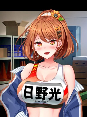 [スタジオ山ロマン] リアルエロ同人！？〜美少女達と脱妄想の中出しハーレムで同人執筆します〜_393